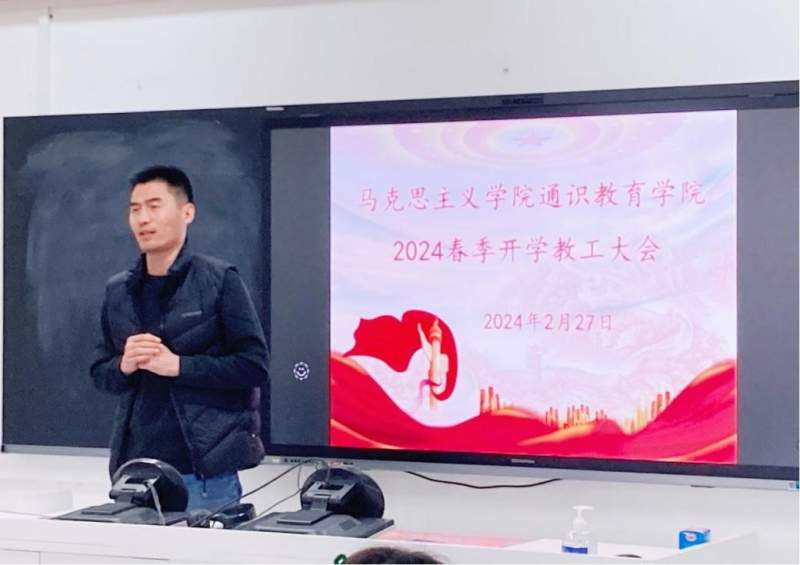 1709040854283770.jpg 2.jpg