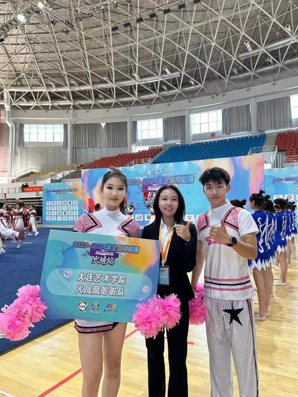 2023.10啦啦操第一名.jpg