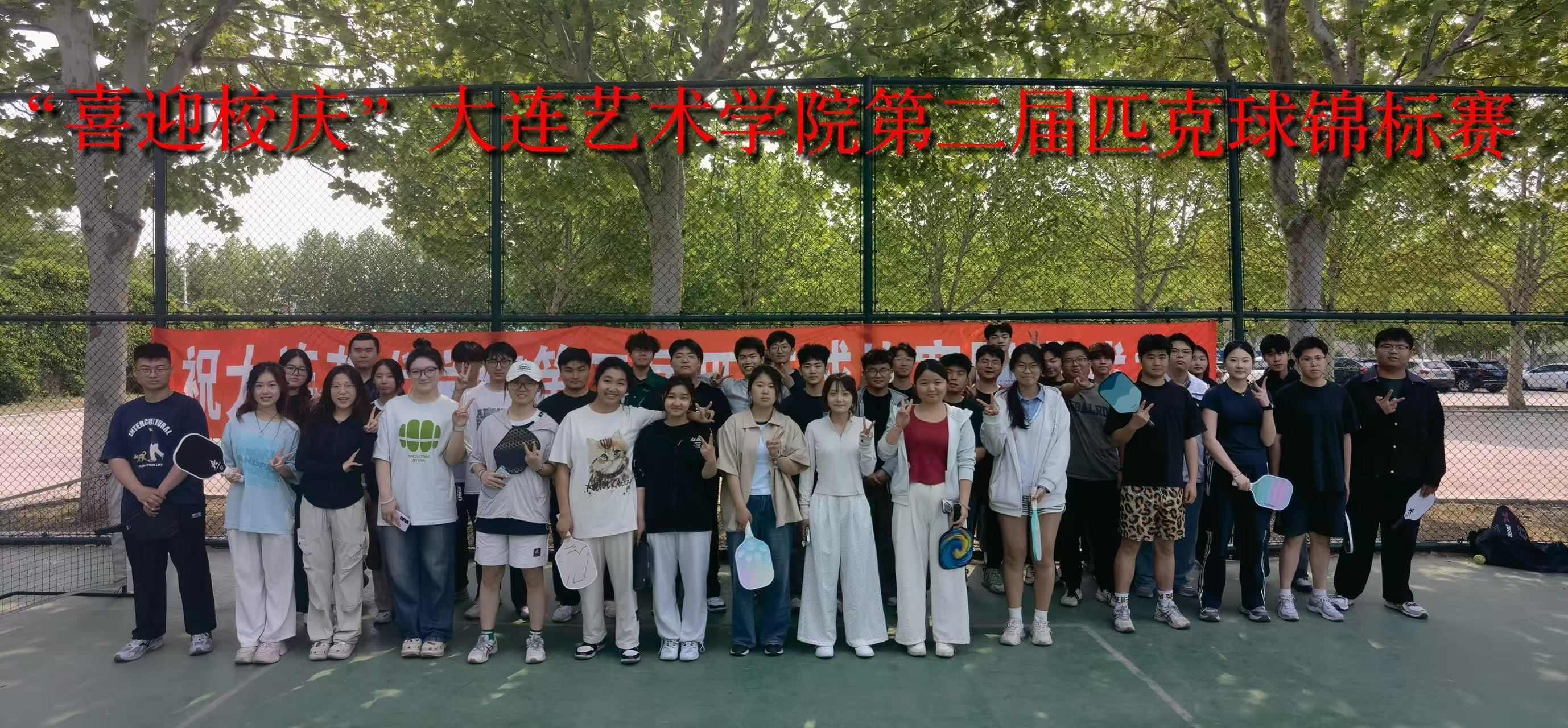 1749192349586948.jpg 微信图片_20250528120113.jpg