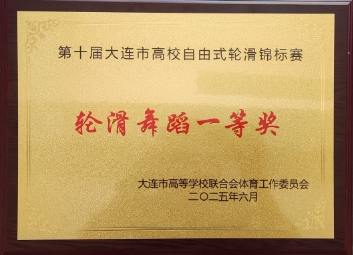 1749433473122639.png 微信截图_20250604093900(1).png