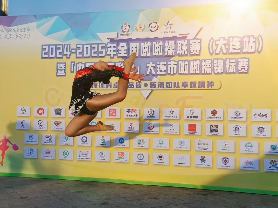 1750741619659901.jpg 微信图片_20250624090408.jpg