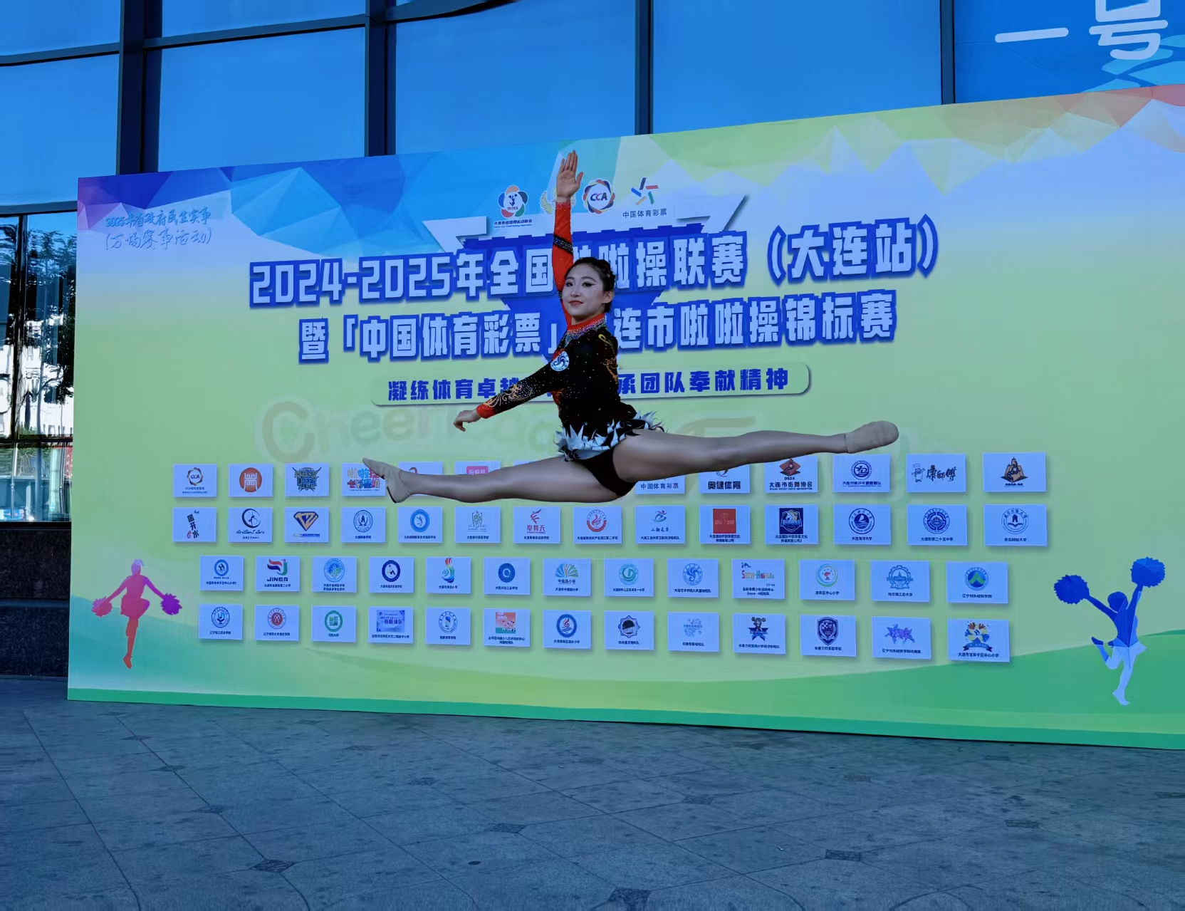 1750741651888011.jpg 微信图片_20250624090425.jpg