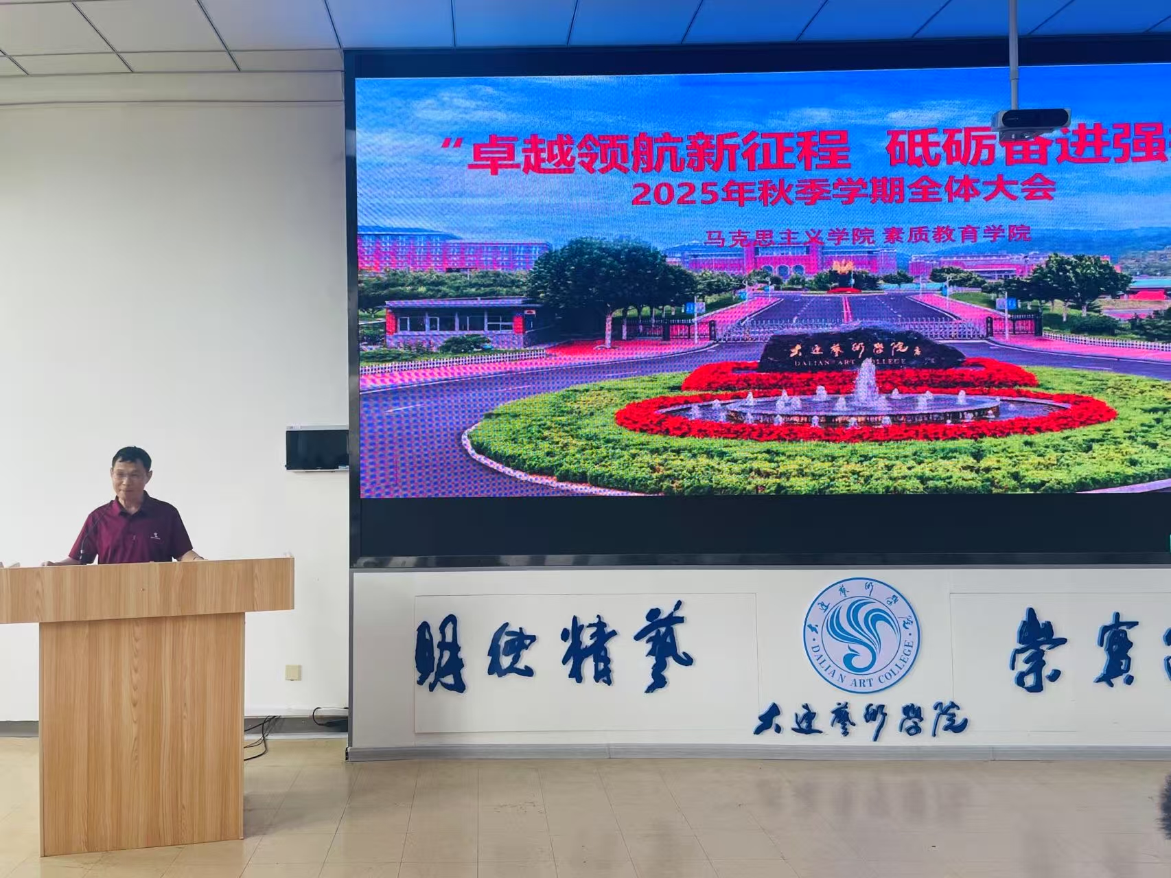 1755585794794613.jpg 微信图片_20250819134141.jpg