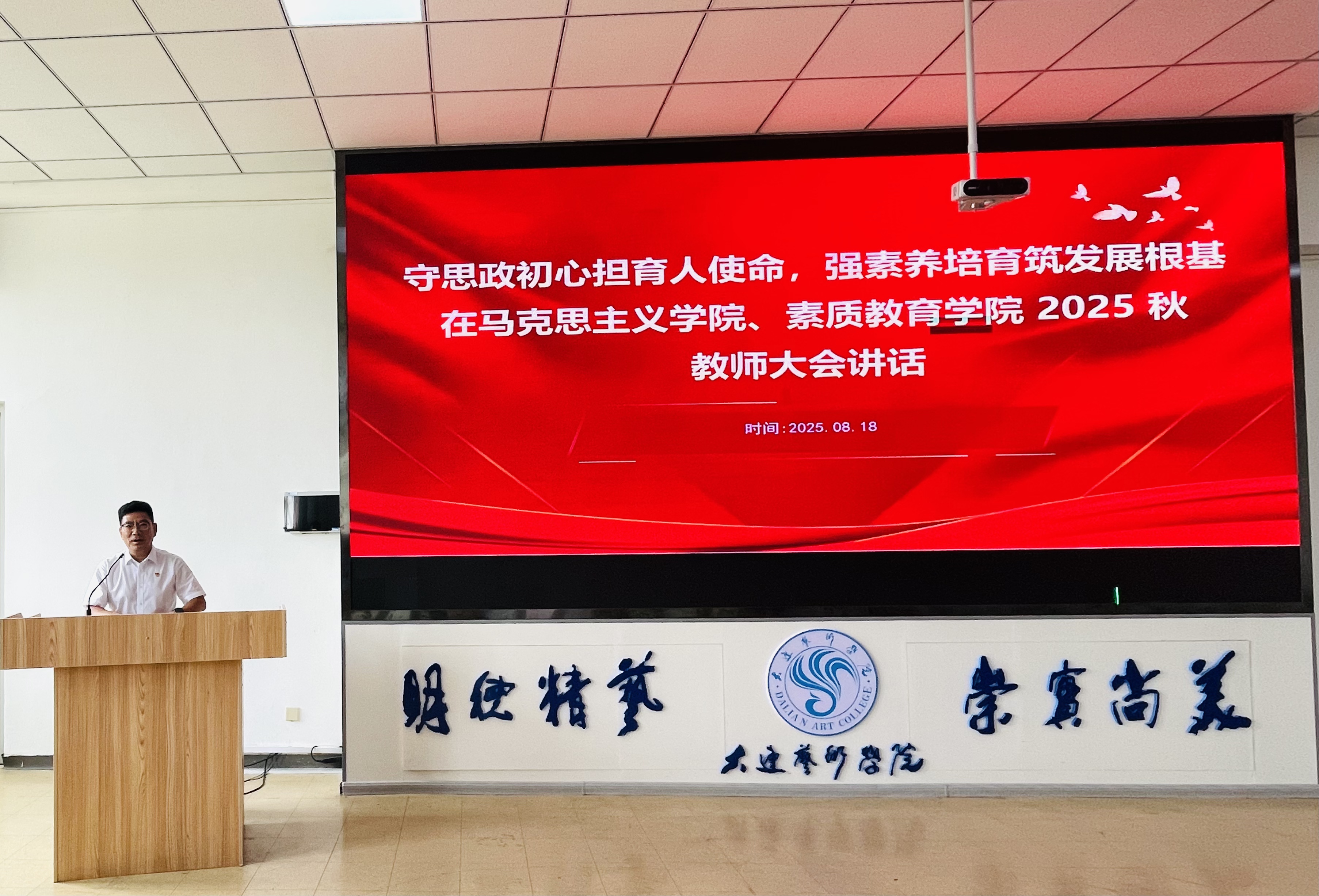 1755585987111310.jpg 微信图片_20250819134202.jpg