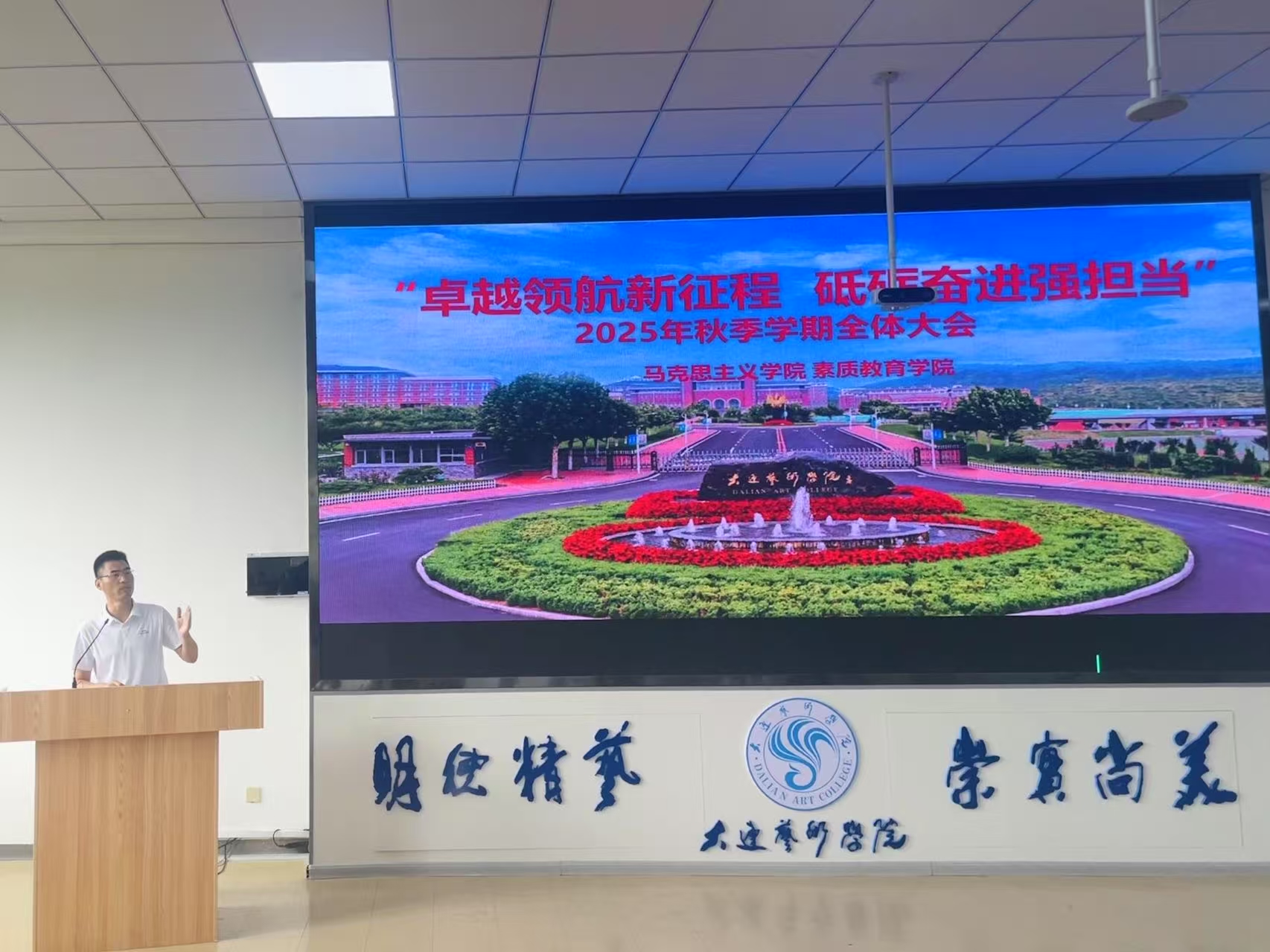 1755586334389432.jpg 微信图片_20250819134209.jpg