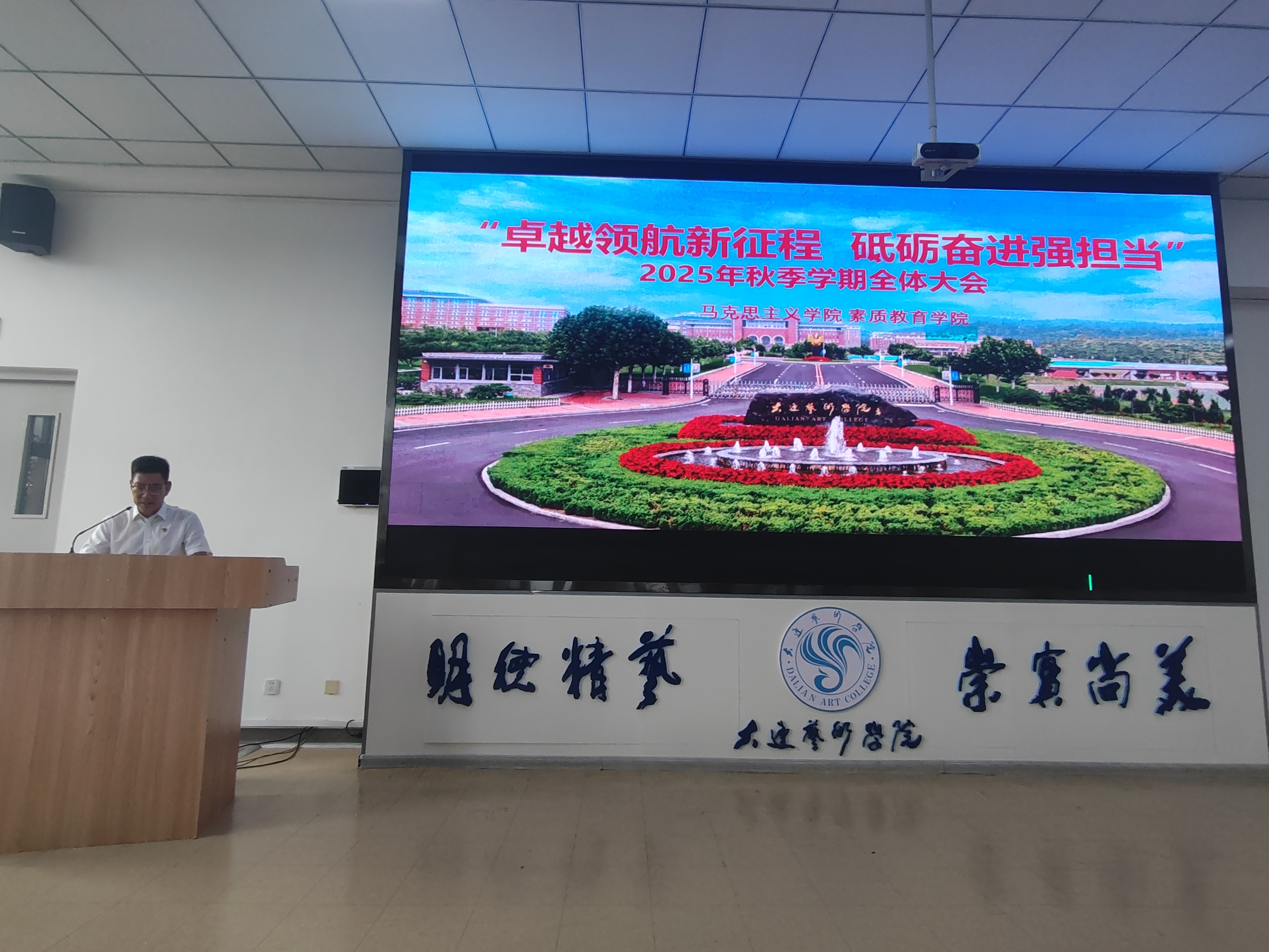 1755586500278248.jpg 微信图片_20250819130026.jpg