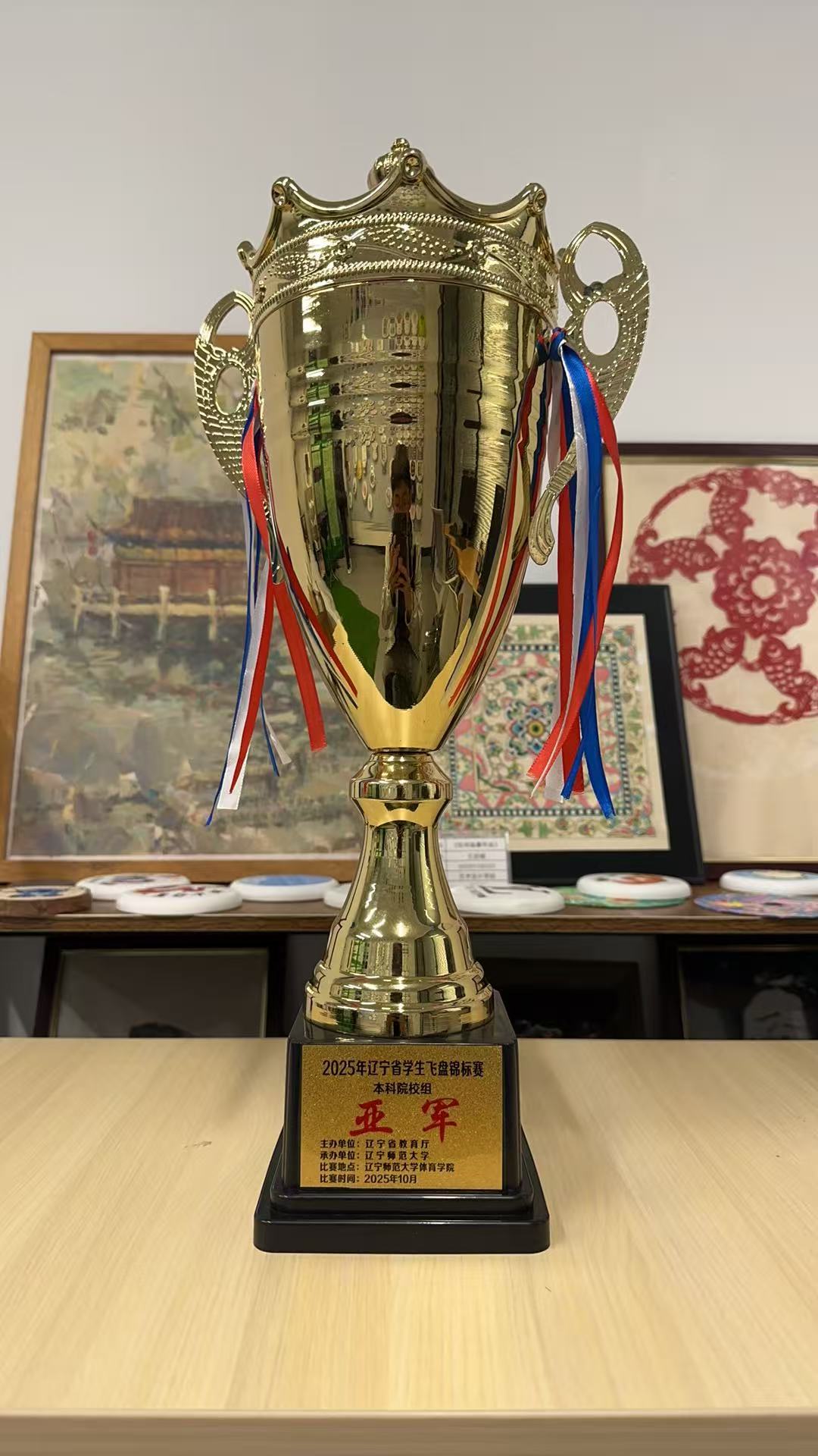 1760410785107474.jpg 微信图片_20251013174826_17_27.jpg