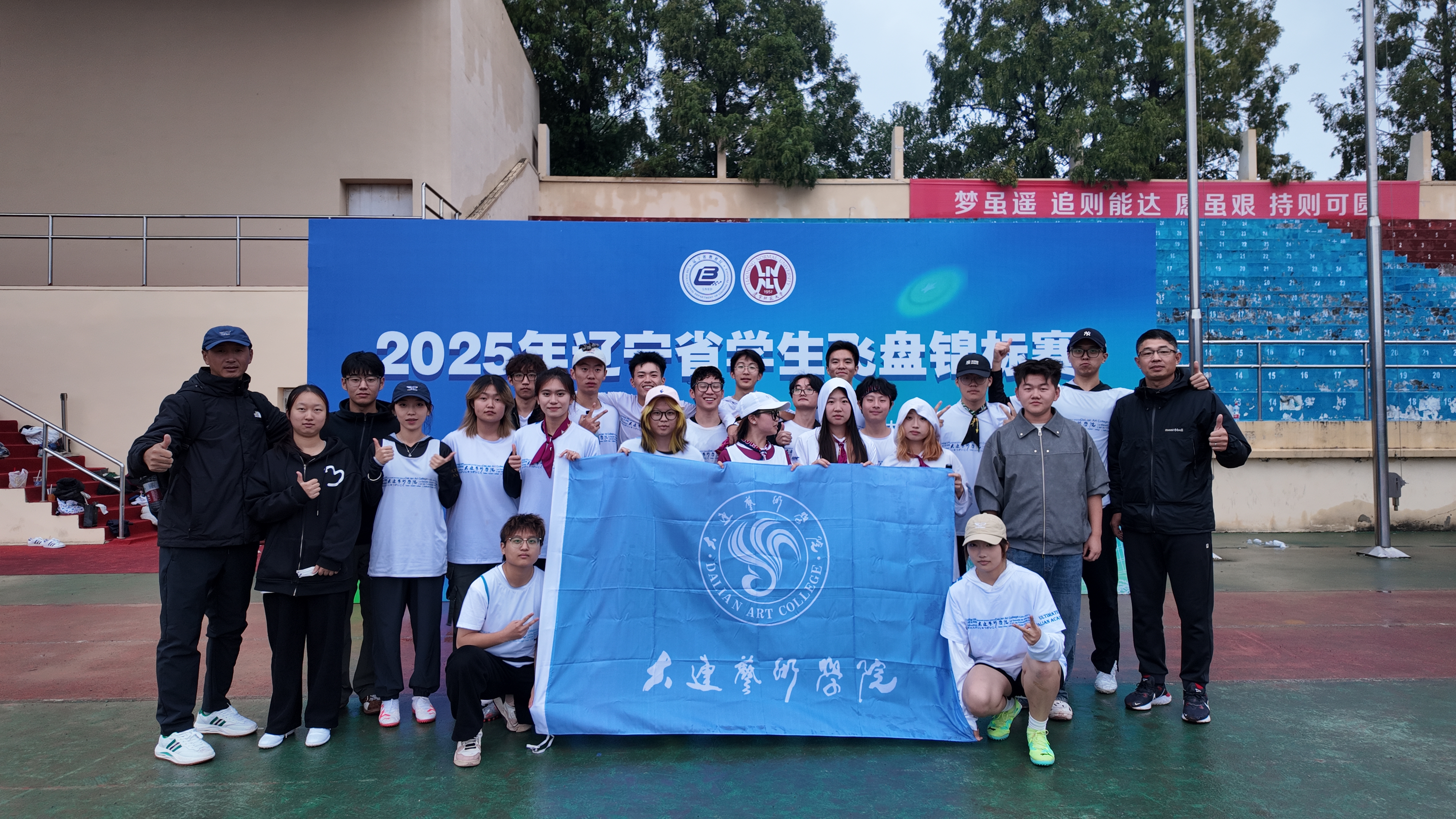 1760411645700512.jpg 微信图片_20251013155203_14_27.jpg