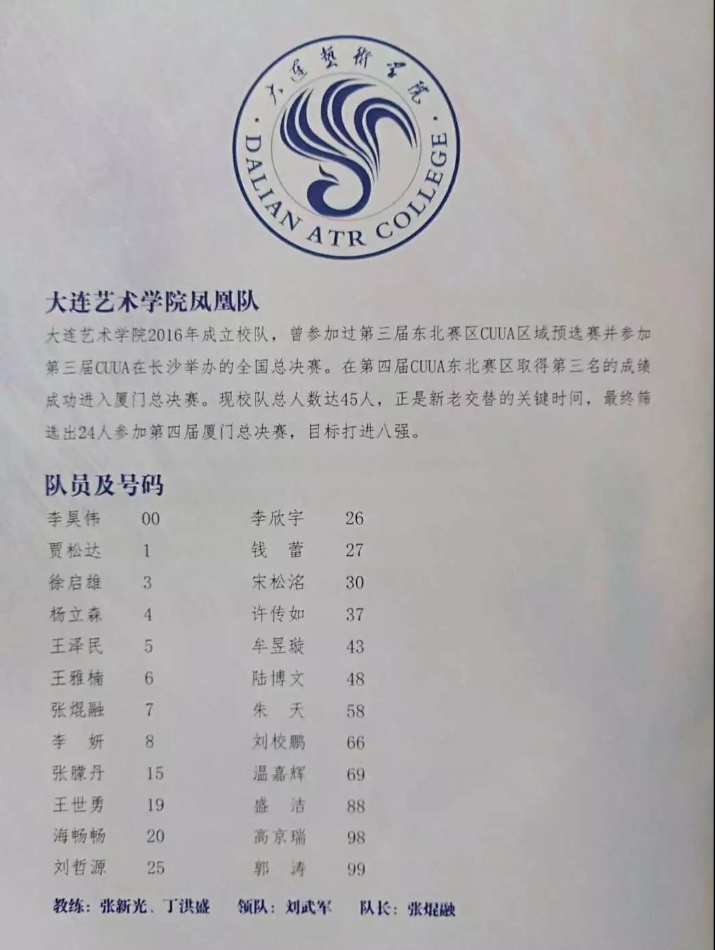 寰俊鍥剧墖_20190619090539.jpg 寰俊鍥剧墖_20190619090539.jpg