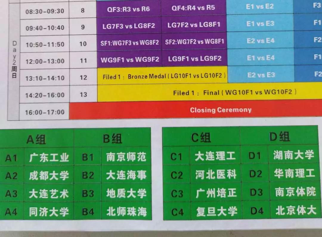 寰俊鍥剧墖_20190619090604.jpg 寰俊鍥剧墖_20190619090604.jpg