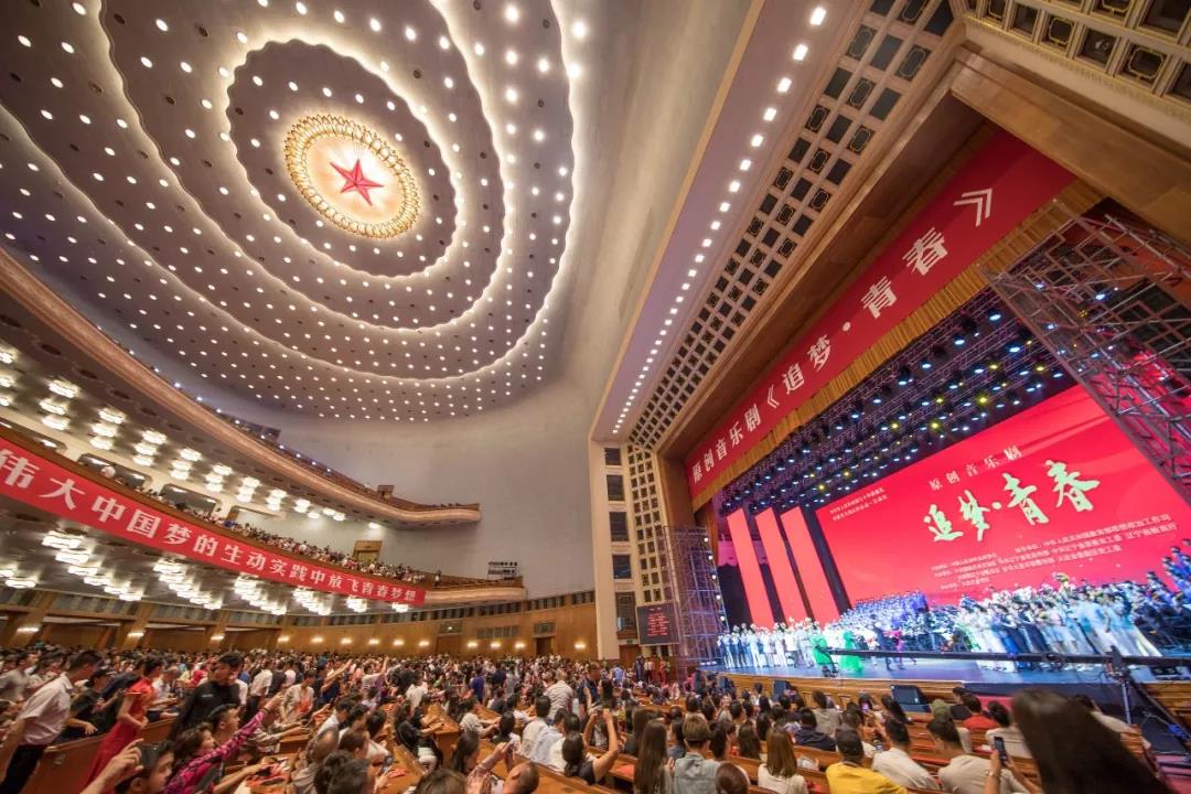 寰俊鍥剧墖_20190619093326.jpg 寰俊鍥剧墖_20190619093326.jpg