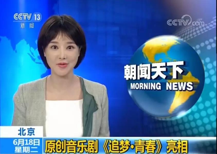 寰俊鍥剧墖_20190619093541.jpg 寰俊鍥剧墖_20190619093541.jpg