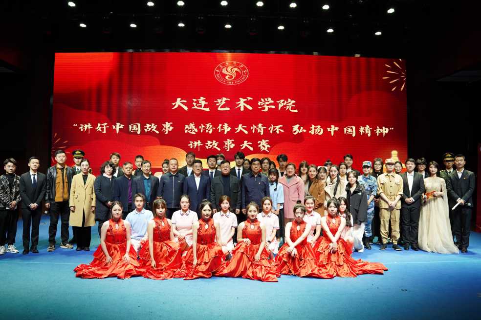 DSC06254(1)(1).jpg DSC06254(1)(1).jpg