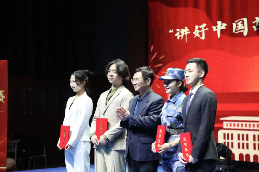 微信图片_20230411144531(1).png 微信图片_20230411144531(1).png