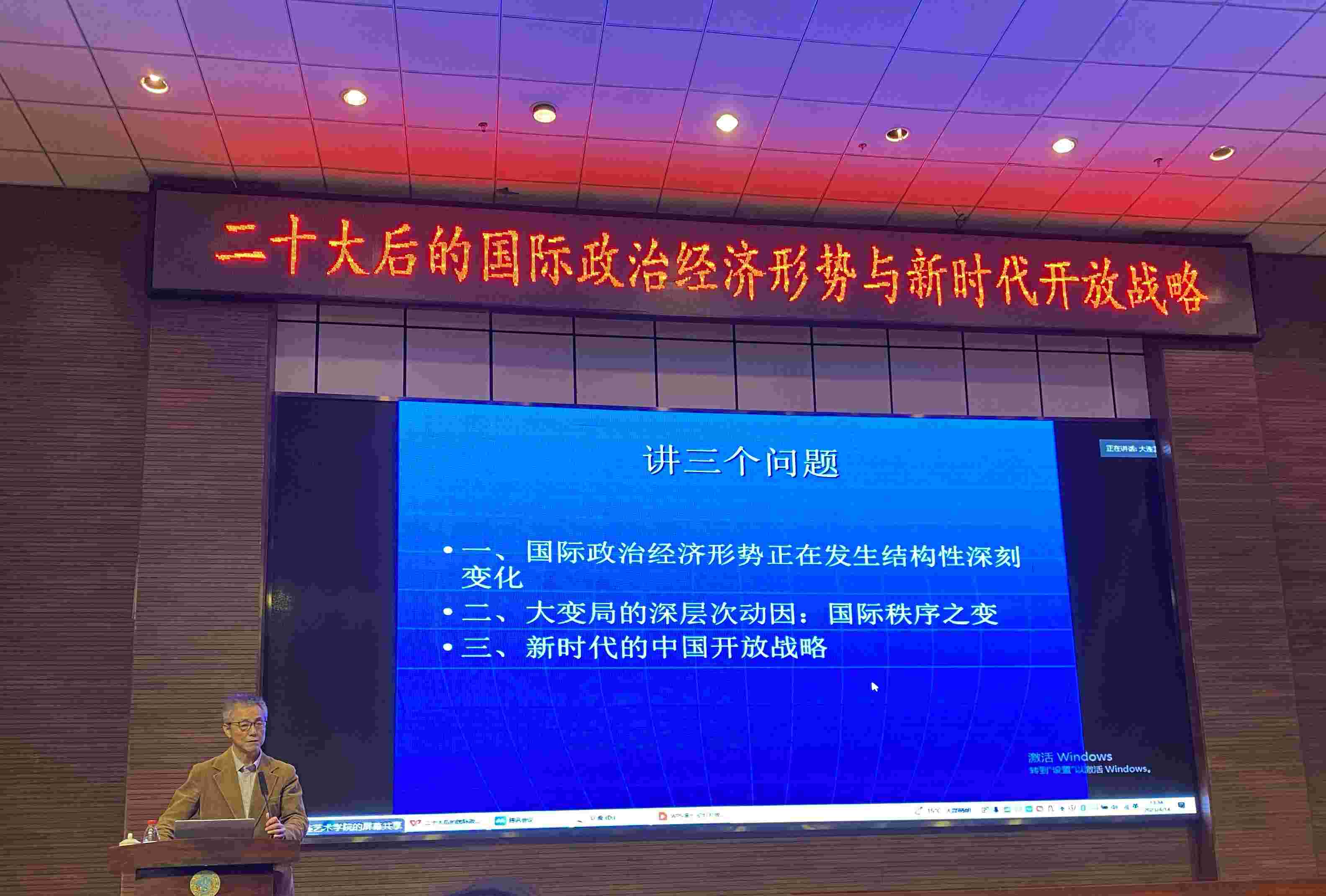 微信图片_20230416202621(1).jpg 微信图片_20230416202621(1).jpg