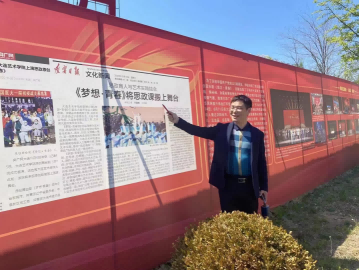 行走3(1).png 行走3(1).png