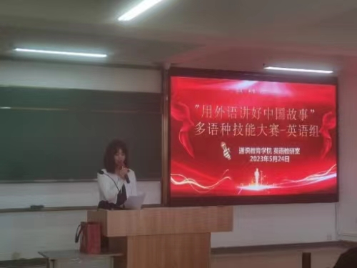 微信图片_20230601142234.jpg 微信图片_20230601142234.jpg