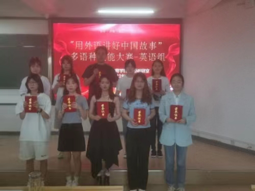 微信图片_20230601142315.jpg 微信图片_20230601142315.jpg