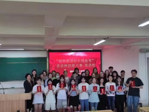 微信图片_20230601142319.jpg 微信图片_20230601142319.jpg